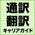 ArtsJP