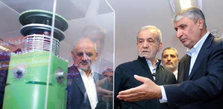 Iran nuclear