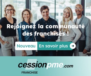 Citation Ad